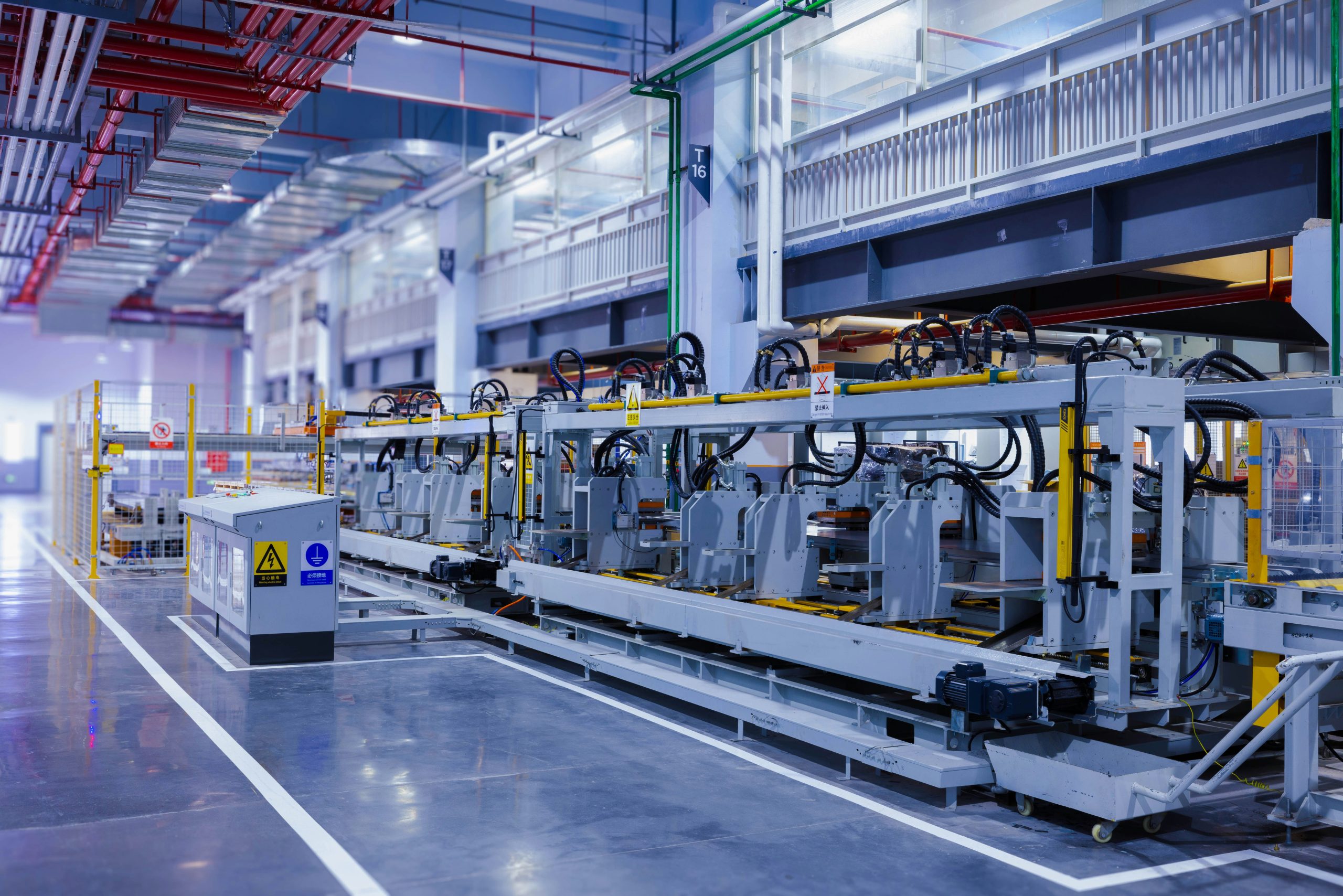 Manufacturing & Engineering